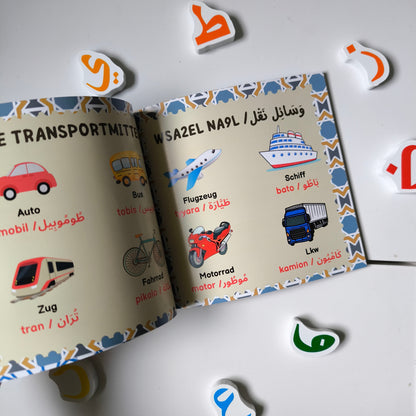 Sag's auf Darija - 100 Wörter für Alltag und Familie