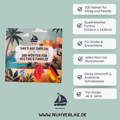 Sag's auf Darija - 100 Wörter für Alltag und Familie